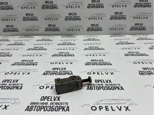 Датчик включення зчеплення 55701396 GM