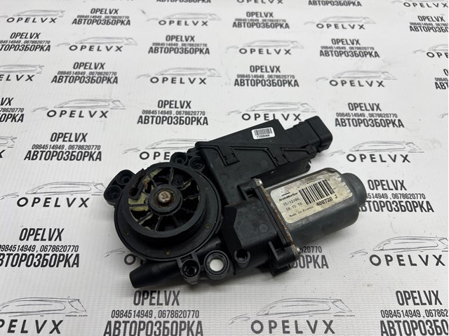 Мотор склопідйомника дверей передніх, правих 6207160 OPEL