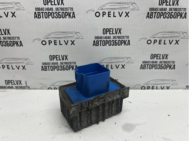 Реле управління 6235240 GM