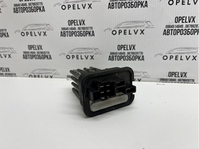 Резистор обігрівача 90512510 GM