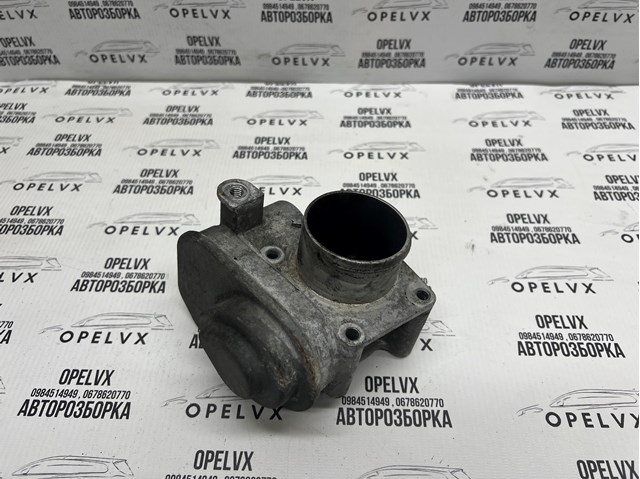 Заслінка повітряна 98105208 GM