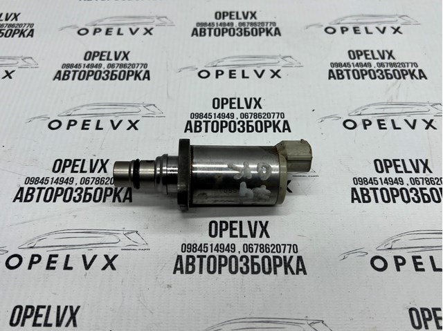 Регулятор тиску палива DCRS300120 DENSO