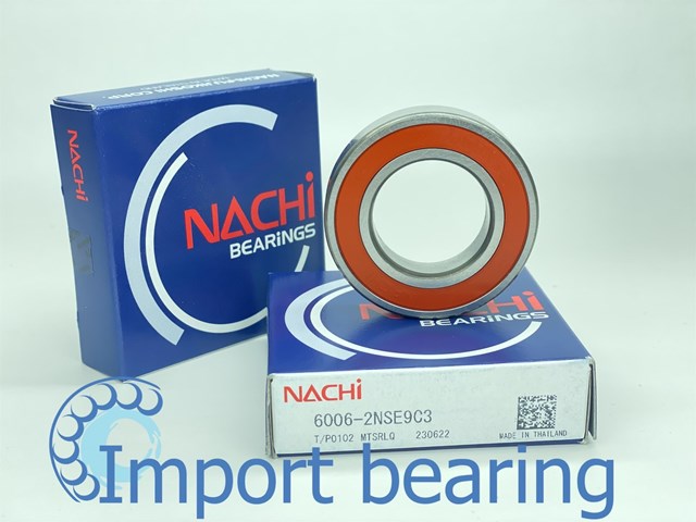 Опора карданного валу 60062NSE9C3 NACHI