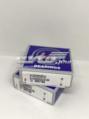 Підшипники на генератор 6202DDUC3 NSK