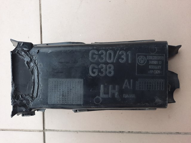 Повітропровід гальмівного диска, лівий 7383851 BMW