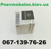 Реле компресора пневмопідвіски 0009828523 MERCEDES