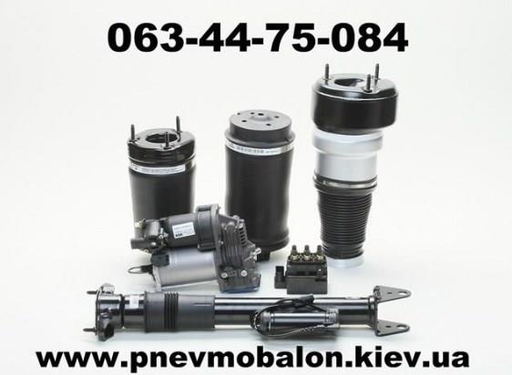 Компресор пневмоподвески 0230149 TRUCKTEC
