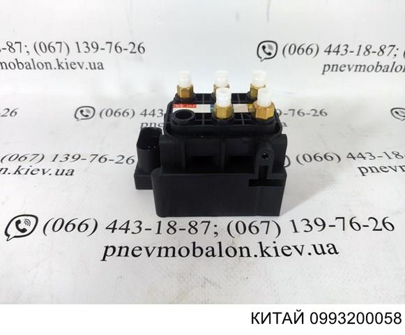 Блок клапанів гідравлічної підвіски AБС (ABS) 0993200058 КИТАЙ