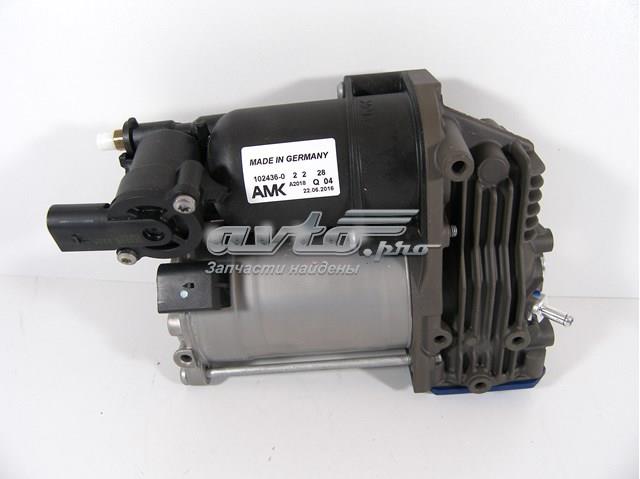 Компресор пневмоподвески 10256510 BILSTEIN