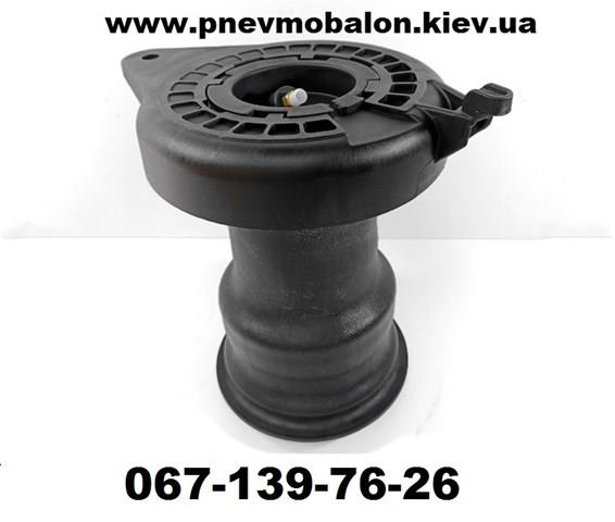 Пневморессора задня 110768 MAXGEAR