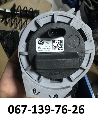 Помпа водяна, (насос) охолодження, додатковий електричний 1EA965567L VAG