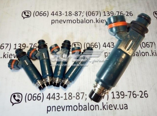 Форсунка вприску палива 2320950040 MARKET (OEM)