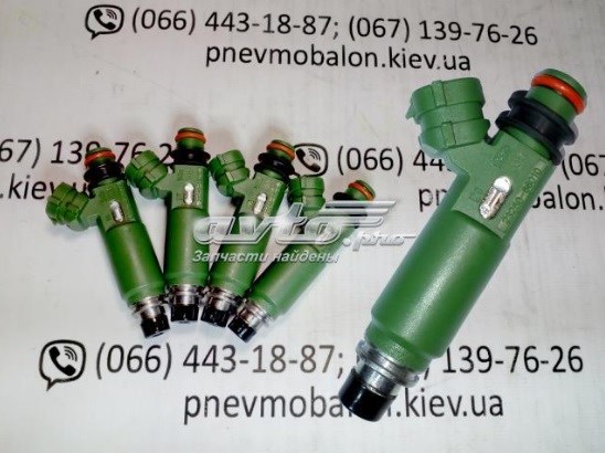 Форсунка інжектора 2320966010 MARKET (OEM)