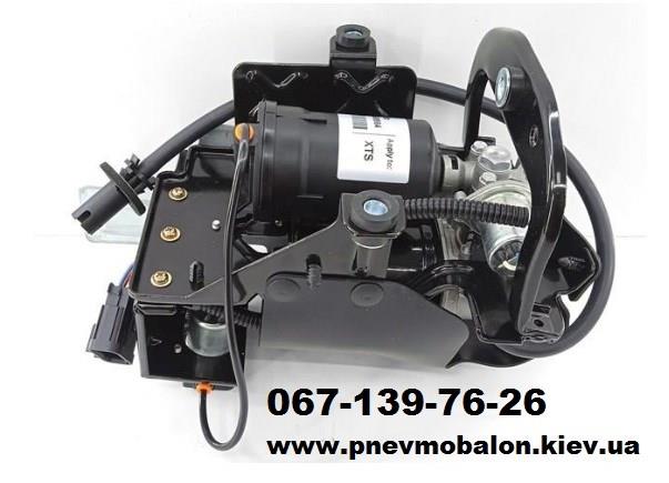 Компресор пневмоподвески 23353754 GM