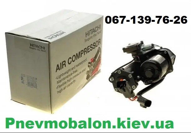 Компресор пневмопідкачкою (амортизаторів) 2509884 HITACHI