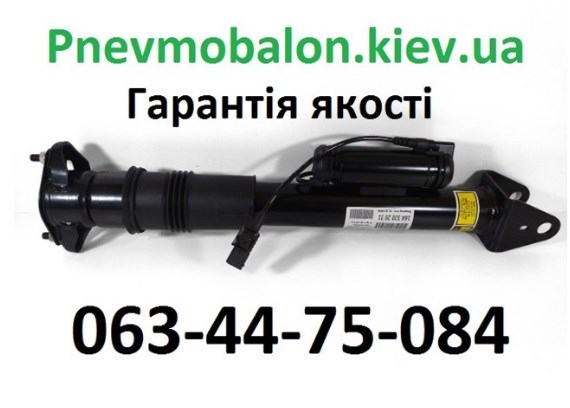 Стійка амортизатора задня 2513201931 КИТАЙ