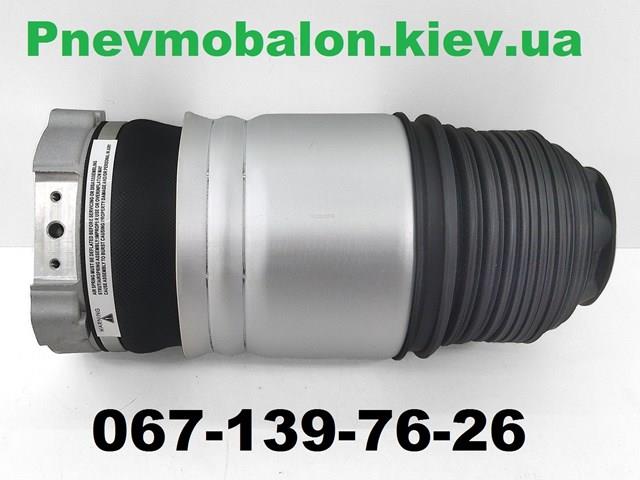 Амортизатор передньої підвіски, лівий 31451833 VOLVO