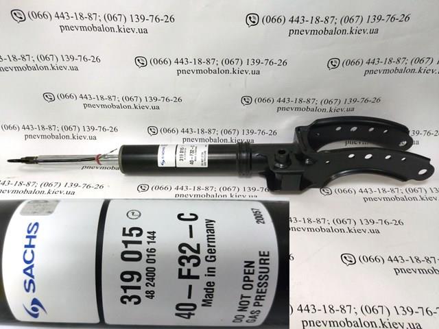 Стійка передня права 319015 SACHS