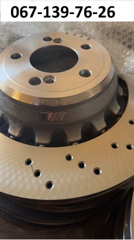 Гальмо дискове переднє 34112284901 BMW