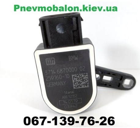Регулятор положення кузова задньої підвіски 37146870000 BMW