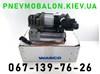 Компресор пневмопідкачкою (амортизаторів) 37206861882 BMW