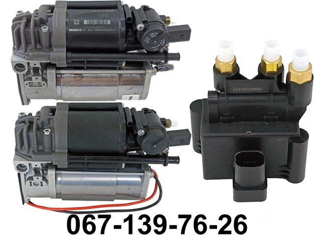 Компресор підкачки амортизаторів 37206886721 BMW