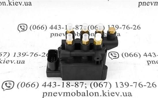Компресор підкачки амортизаторів 37206886722 BMW