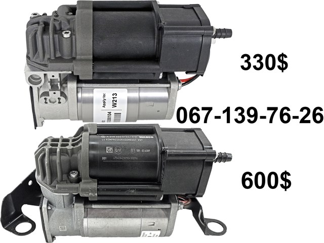 Прокладки компресора 4154030422 WABCO
