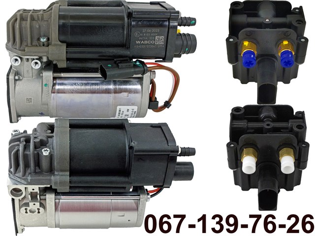 Компресор підкачки амортизаторів 4154030472 WABCO