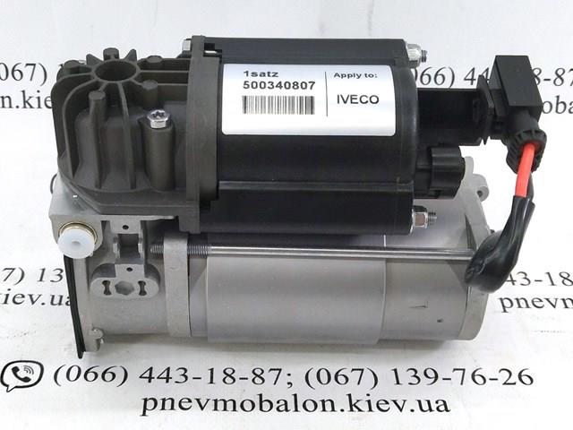Компресор підкачки амортизаторів 4154031050 WABCO