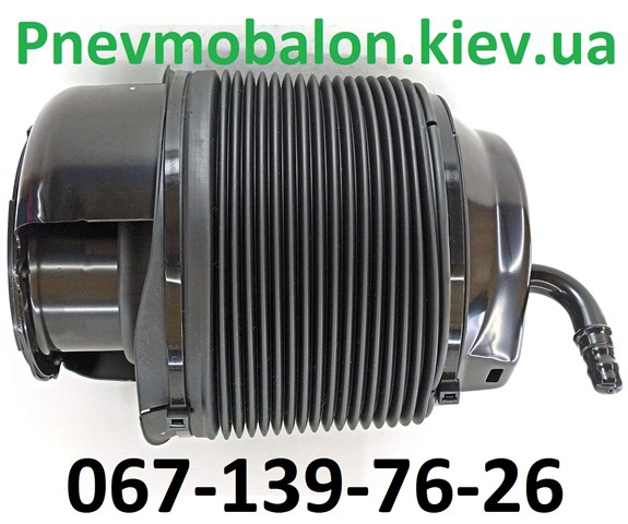 Пневмоподушка/пневморессора моста заднього 4808034020 TOYOTA