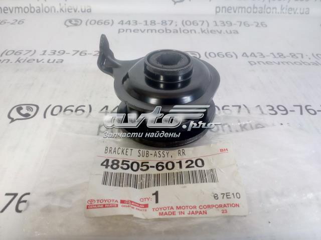 Втулка амортизатора заднього 4850560120 TOYOTA