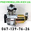 Компресор пневмопідкачкою (амортизаторів) 4891048010 TOYOTA