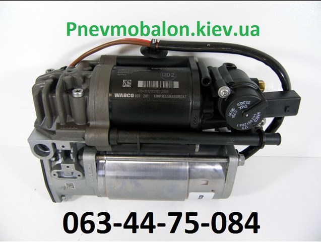 Компресор пневмоподвески 4G0616005C VAG