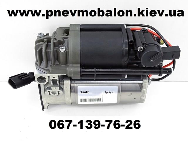 Компресор пневмопідкачкою (амортизаторів) 4G0616005D ATM