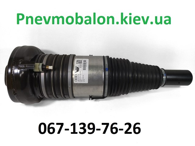 Амортизатори передні 4KE616039G VAG