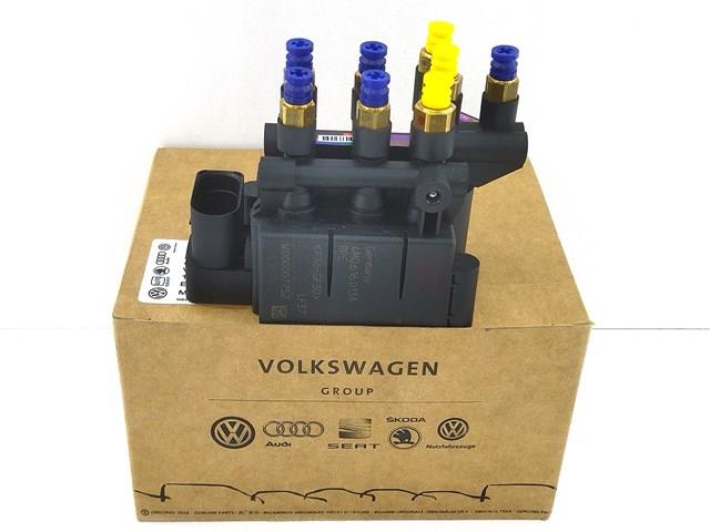 Блок клапанів гідравлічної підвіски AБС (ABS) 4M0616013 VAG