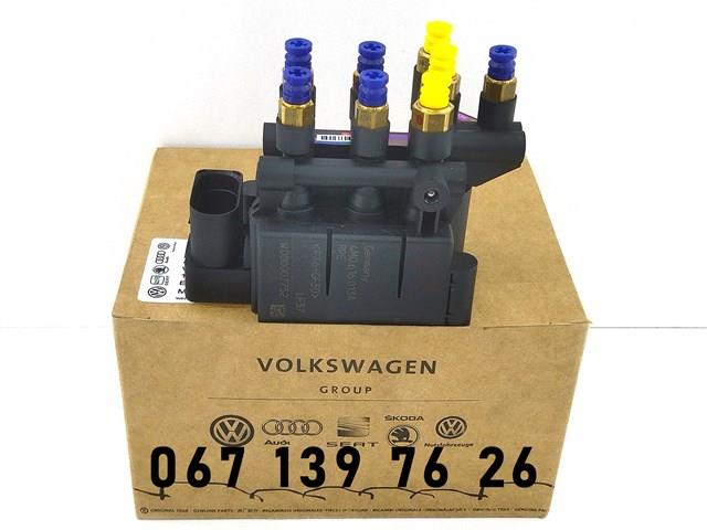 Блок клапанів гідравлічної підвіски AБС (ABS) 4M0616013B VAG