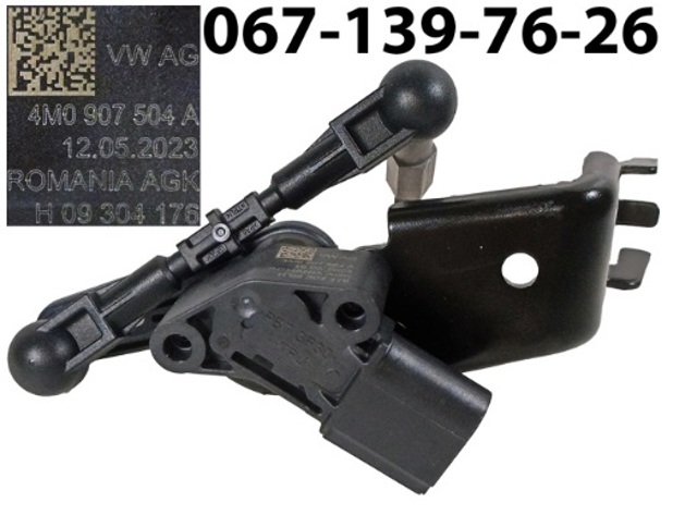 Датчик рівня положення кузова, передній лівий 4M0941285C VAG