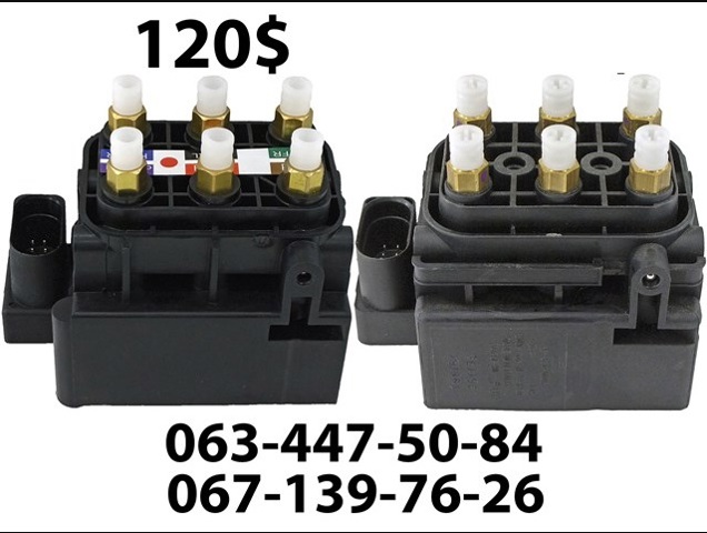 Блок клапанів гідравлічної підвіски AБС (ABS) 4Z7616013 VAG