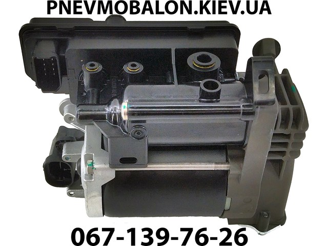 Компресор пневмопідкачкою (амортизаторів) 5277E5 PEUGEOT