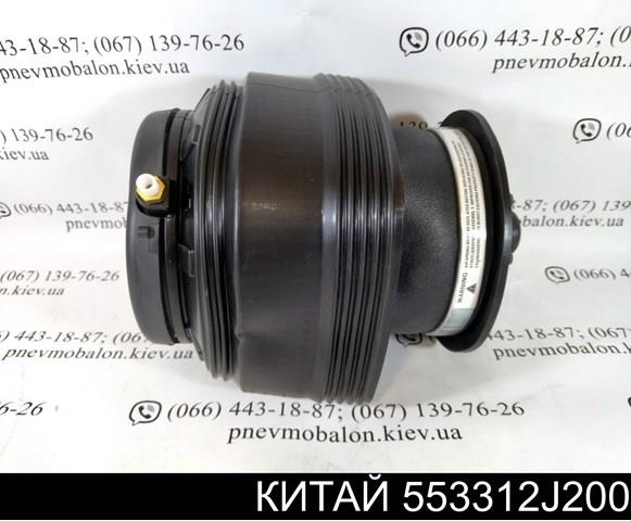 Пневморессора задня 553312J200 КИТАЙ
