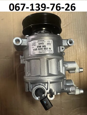 Компресор кліматичної установки 5Q0820803N VAG