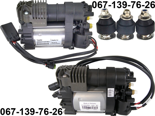 Компресор пневмоподвески 68204387AA CHRYSLER