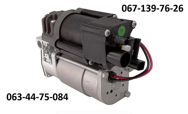 Компресор пневмопідкачкою (амортизаторів) 7003309 AUTOTECHTEILE