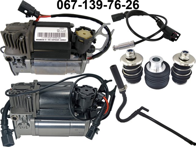 Компресор пневмопідкачкою (амортизаторів) 7L0616006F VAG