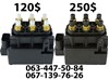 Блок шинних кранів 7P0698014 VAG