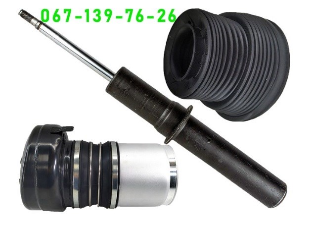 Стойка амортизатора передняя 80A616039L VAG