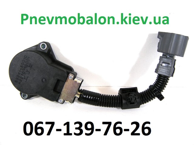 Регулятор положення кузова передньої підвіски 8924160010 TOYOTA