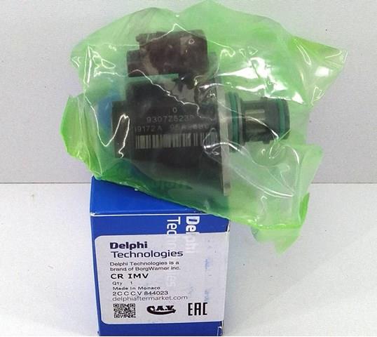 Регулятор тиску палива 9307Z523B DELPHI